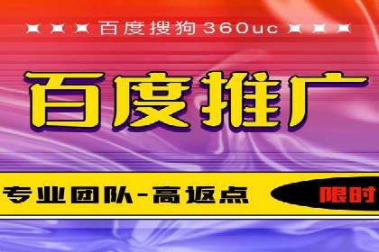 实战经验：竞价推广案例解析与优化策略分享