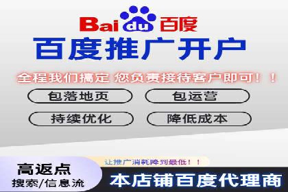 实战解析：SEM网络推广助力企业突破困境